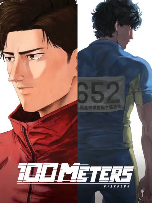  100 METERS (2025)
