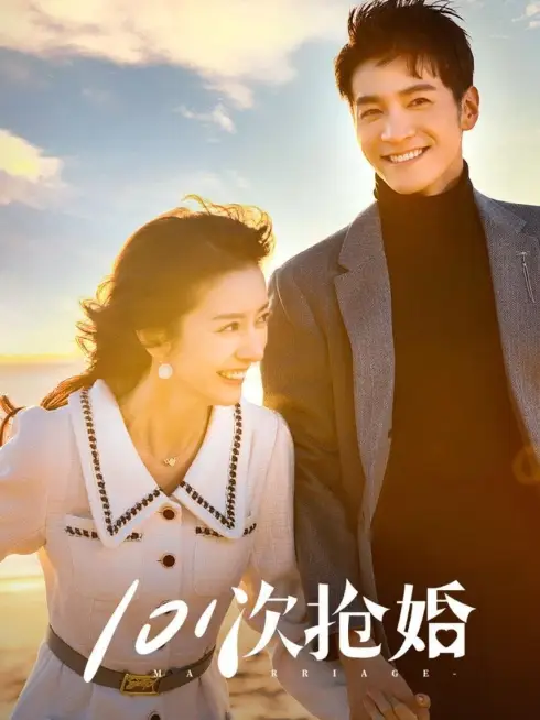 101 Lần Hôn Nhân Cưỡng Ép