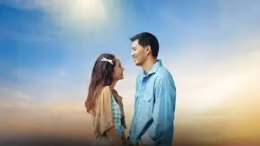 11 Mối Tình Trước Em