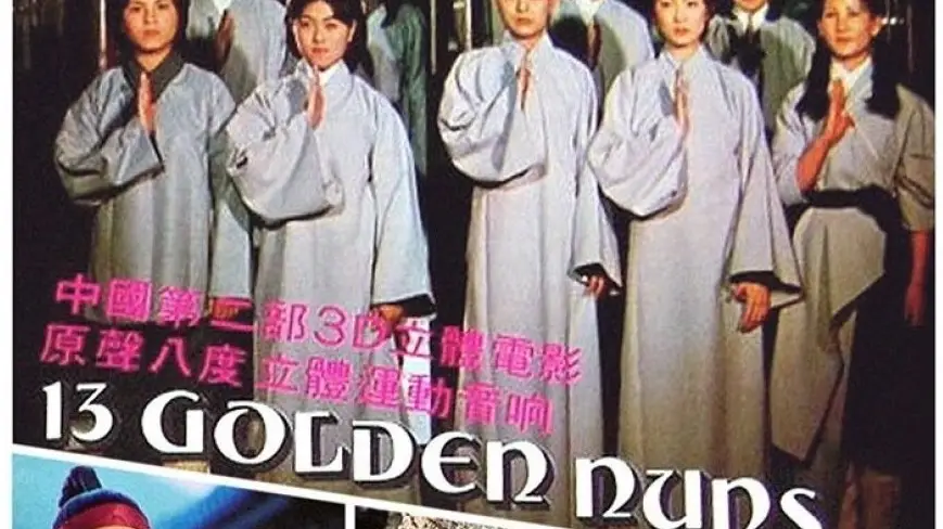 Phim 13 Golden Nuns - 十三女尼 (1977)