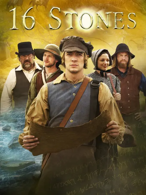  16 Stones (2014)