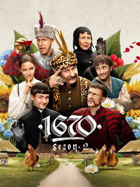 Phim 1670 (Phần 2) - 1670 (Season 2) (2025)