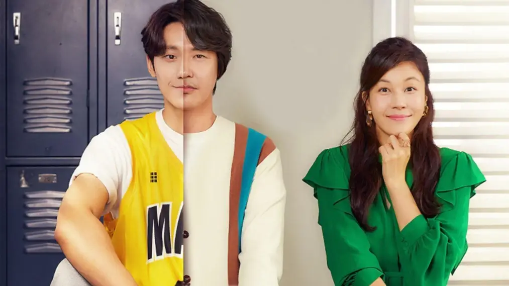 Phim 18 Again - 18 어게인 (2020)