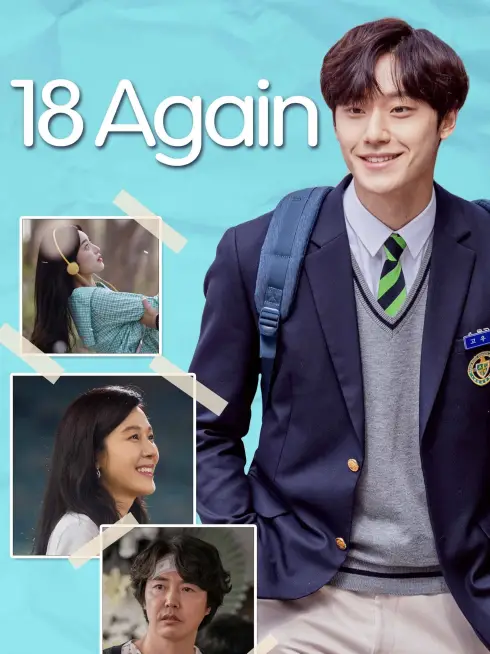 18 Again