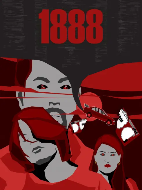  1888 (2023)