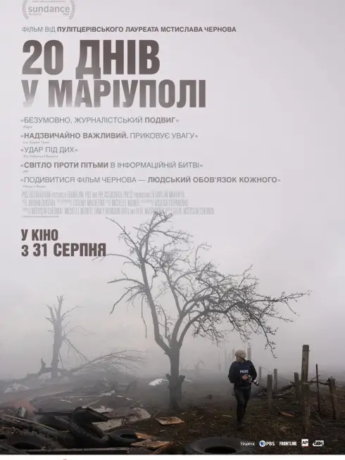 Phim 20 Days in Mariupol - 20 Days in Mariupol (2023)