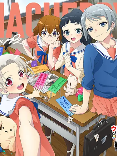 Phim 4-nin wa Sorezore Uso wo Tsuku - Four People and Their Respective Lies (2022)