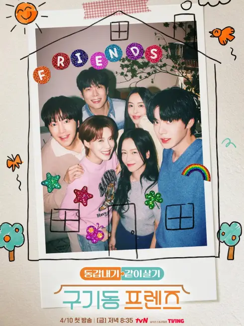 Phim 6 Người Ế Ở Chung Nhà - Six Singles Under One Roof (2026)
