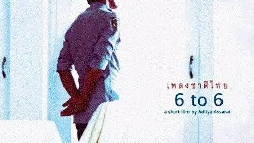 6 to 6