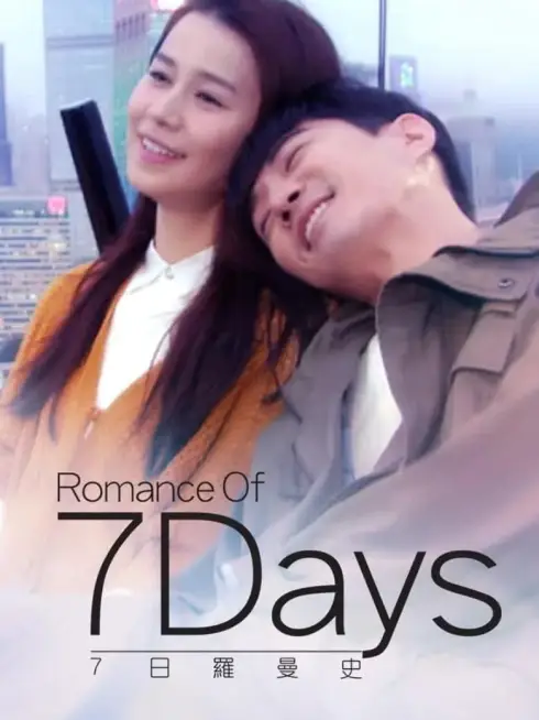 Phim 7 Ngày Lãng Mạn - Romance Of 7 Days (2015)