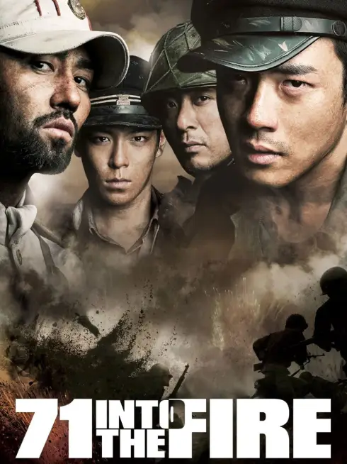  71: Into the Fire (2010)