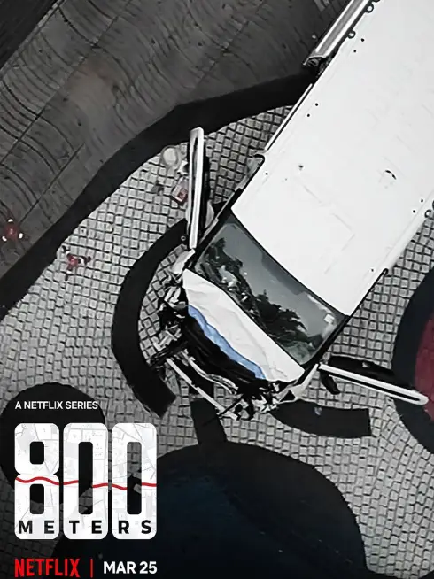  800 Meters (2022)
