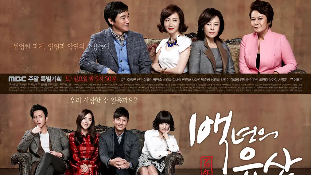 Phim A Hundred Year Legacy - 백년의 유산 (2013)