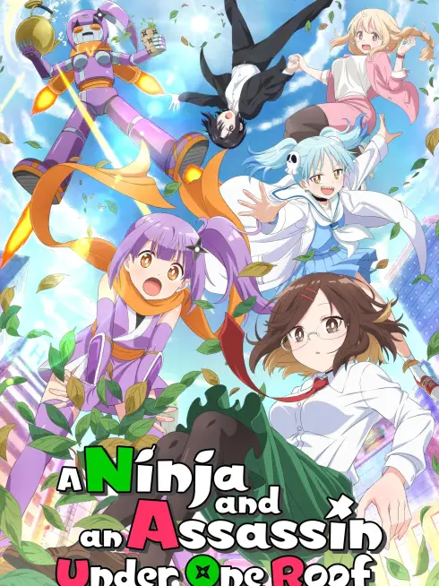  A Ninja and an Assassin Under One Roof (2025)