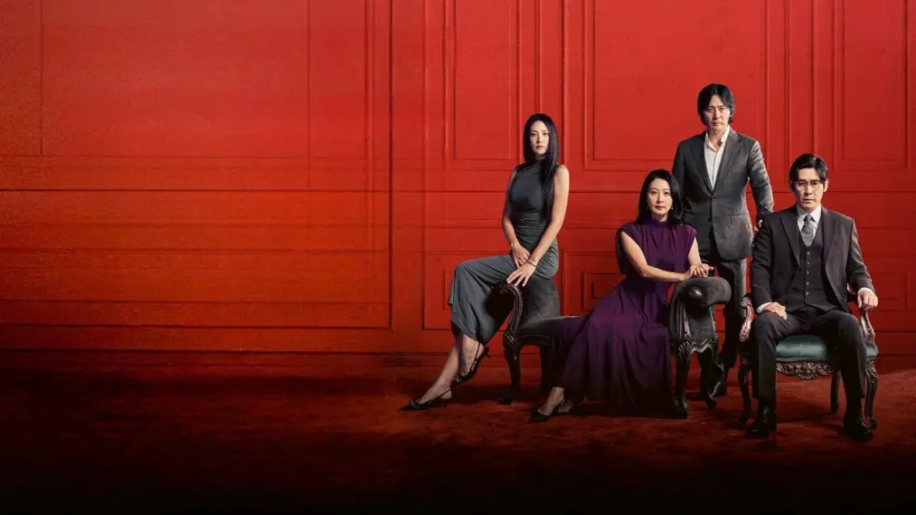 Phim A Normal Family - 보통의 가족 (2024)