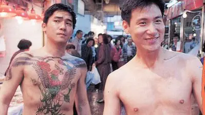 A Phi Và A Kỳ