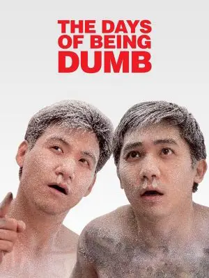 Phim A Phi Và A Kỳ - The Days of Being Dumb (1992)