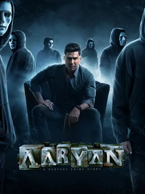  Aaryan (2025)