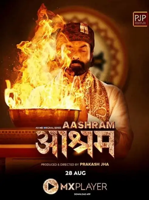  Aashram (2020)