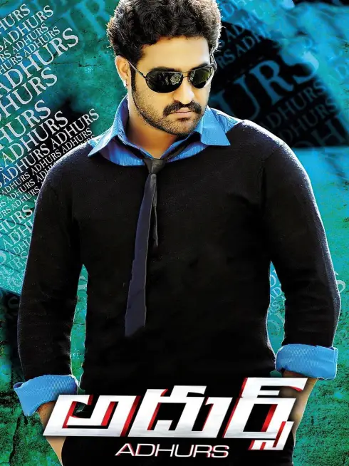  Adhurs (2010)