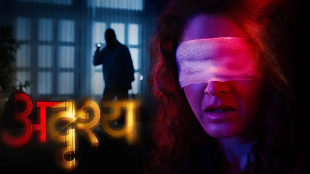 Phim Adrushya - अदृश्य (2022)