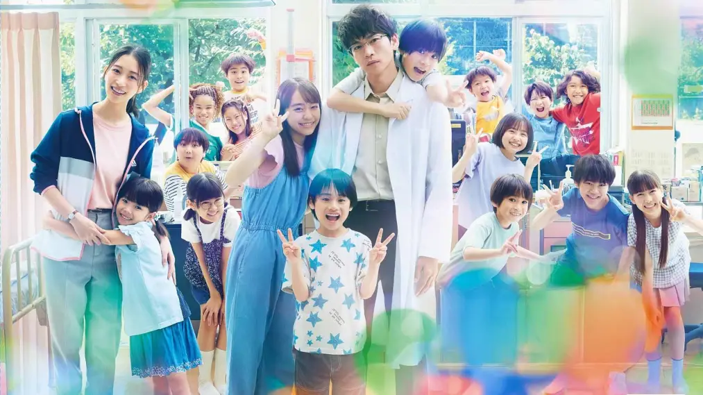 Phim After School Doctor - 放課後カルテ (2024)
