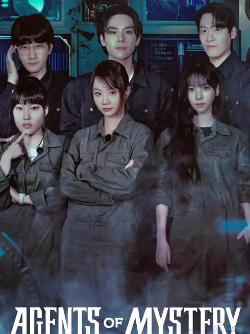  Agents of Mystery (2024)