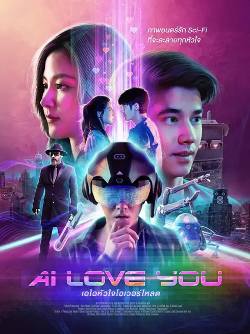 Phim AI Love You - AI Love You (2022)