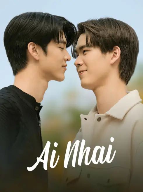 AiNhai