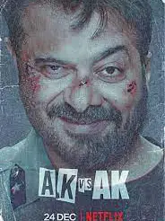 Phim AK vs AK - AK vs AK (2020)