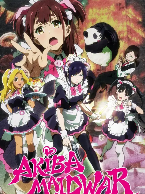  Akiba Maid War (2022)