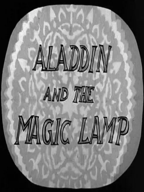  Aladdin and the Magic Lamp (1954)