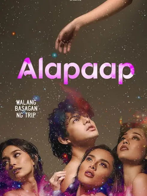  Alapaap (2022)