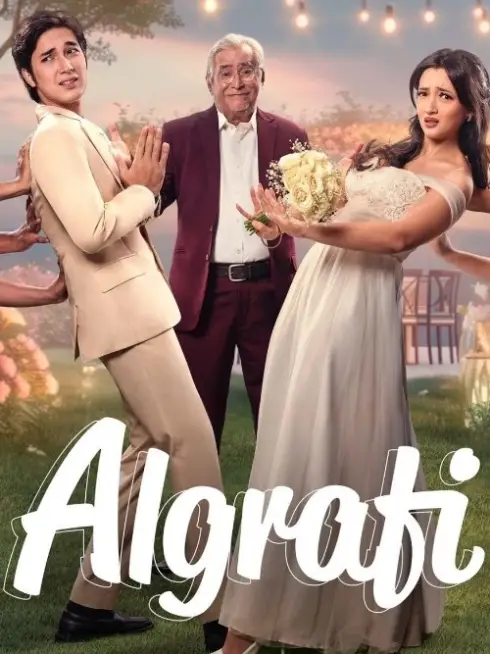  Algrafi (2024)