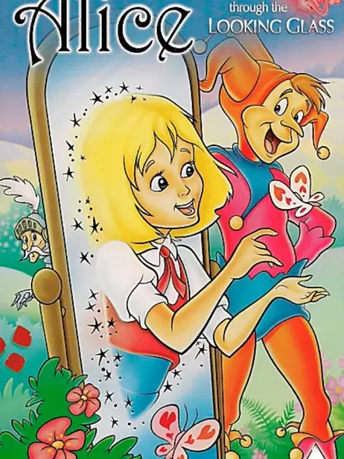  Alice Through the Looking Glass (1987)
