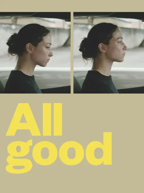  All Good (2018)