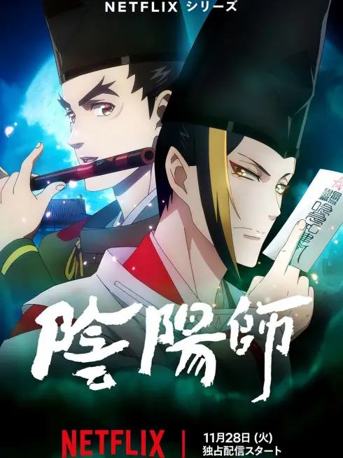 Phim Âm Dương Sư - Onmyoji (2023)
