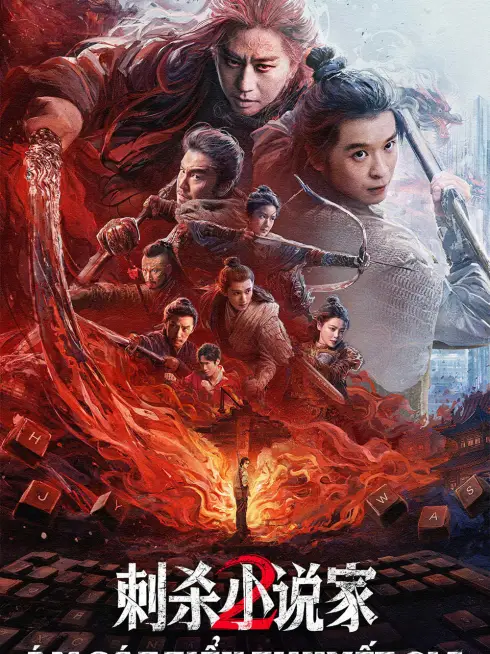Ám Sát Tiểu Thuyết Gia 2