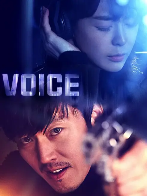 Phim Giọng Nói 1 - Voice 1 (2017)