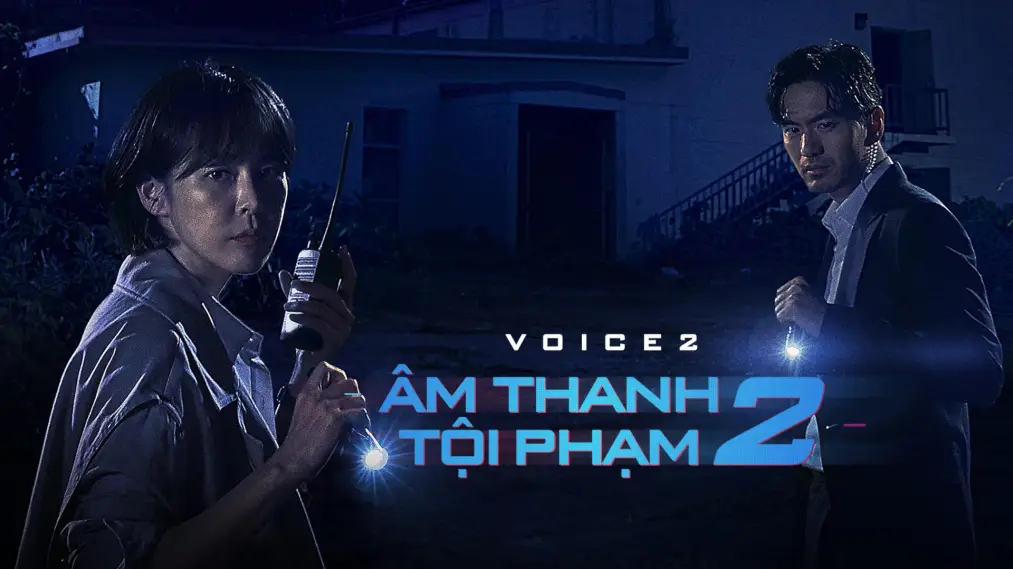 Giọng Nói 2