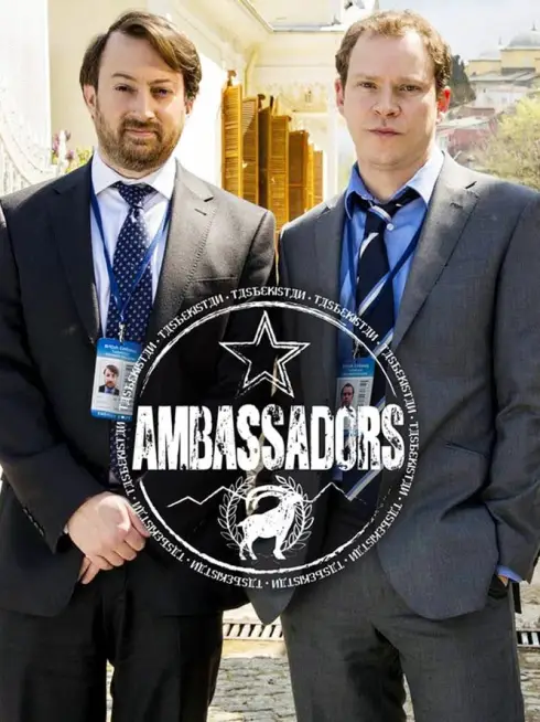  Ambassadors (2013)