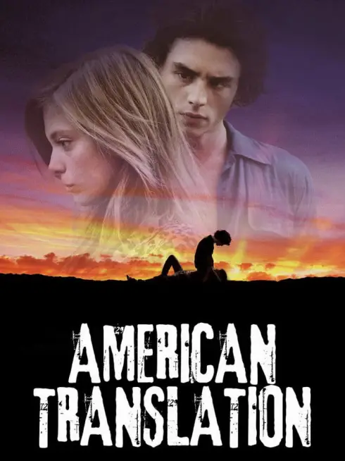  American Translation (2011)