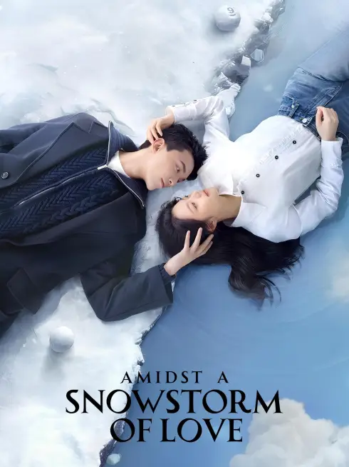  Amidst a Snowstorm of Love (2024)