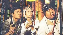 Án Mạng Bí Ẩn