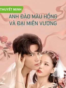 Anh Đào Màu Hồng và Đại Miên Vương