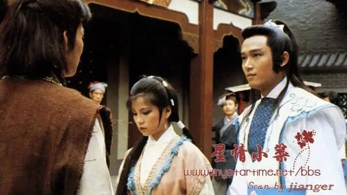 Anh hùng Jianger