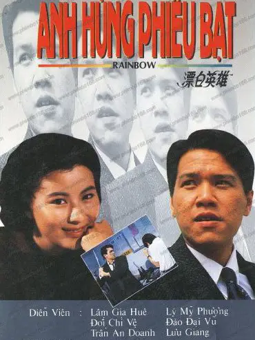 Anh Hùng Phiêu Bạt