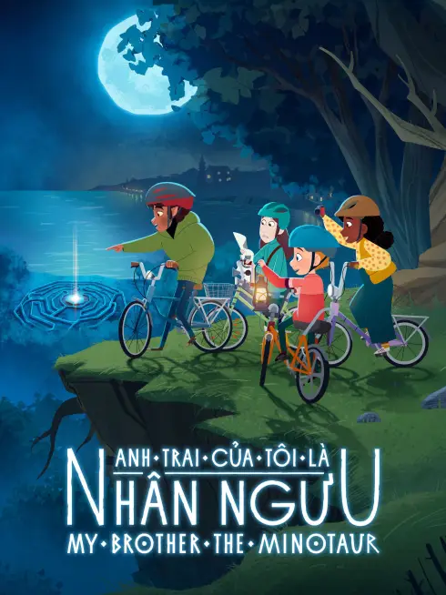 Phim Anh Trai Của Tôi Là Nhân Ngưu - My Brother the Minotaur (2026)
