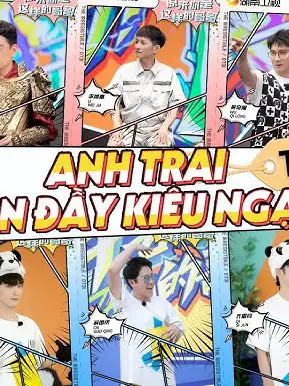 Phim Anh Trai Tràn Đầy Kiêu Hãnh - Anh Trai Tràn Đầy Kiêu Hãnh (2021)