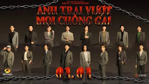 Anh Trai Vượt Mọi Chông Gai
